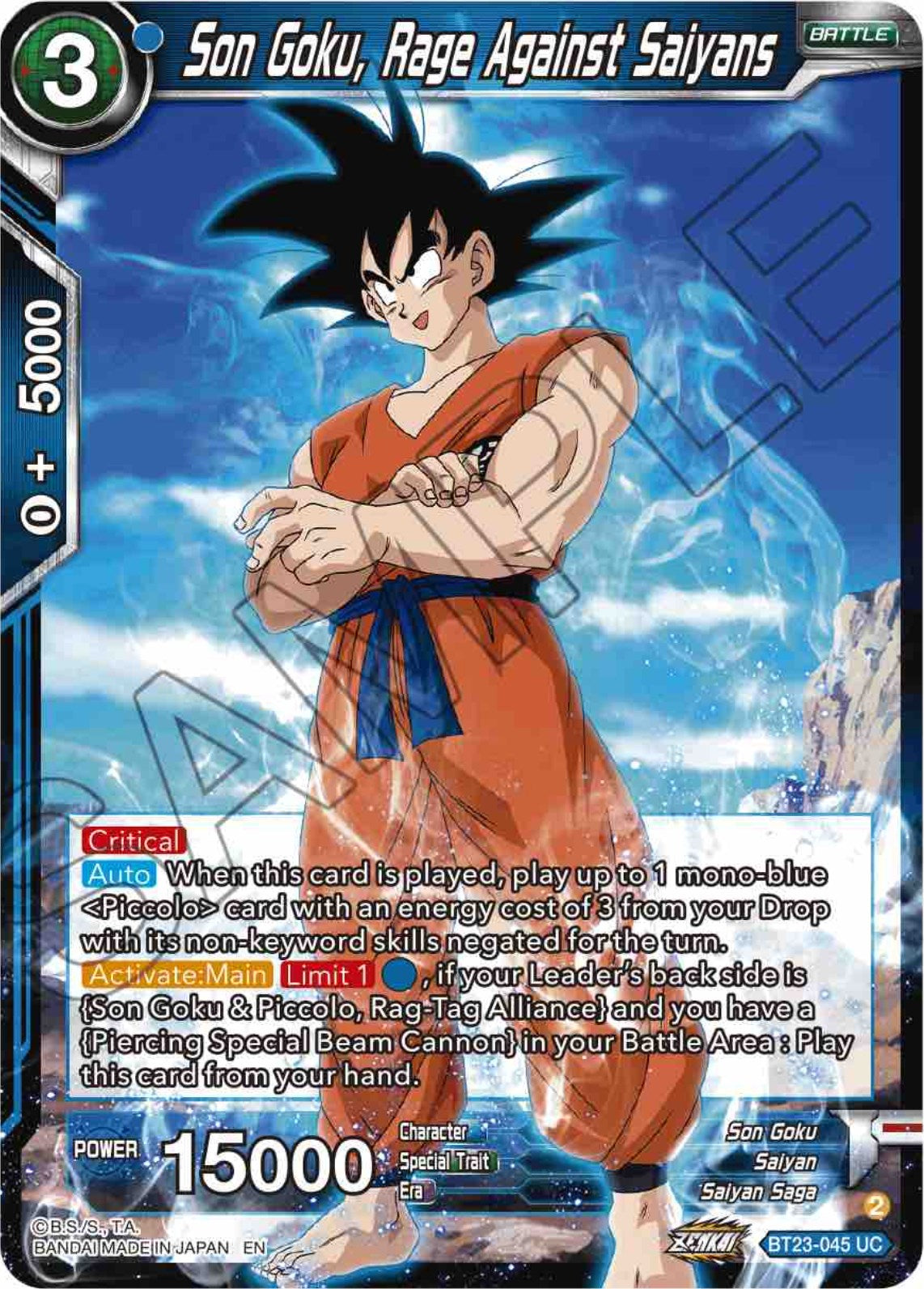 Son Goku, Rage Against Saiyans (BT23-045) [Perfect Combination] | Event Horizon Hobbies CA