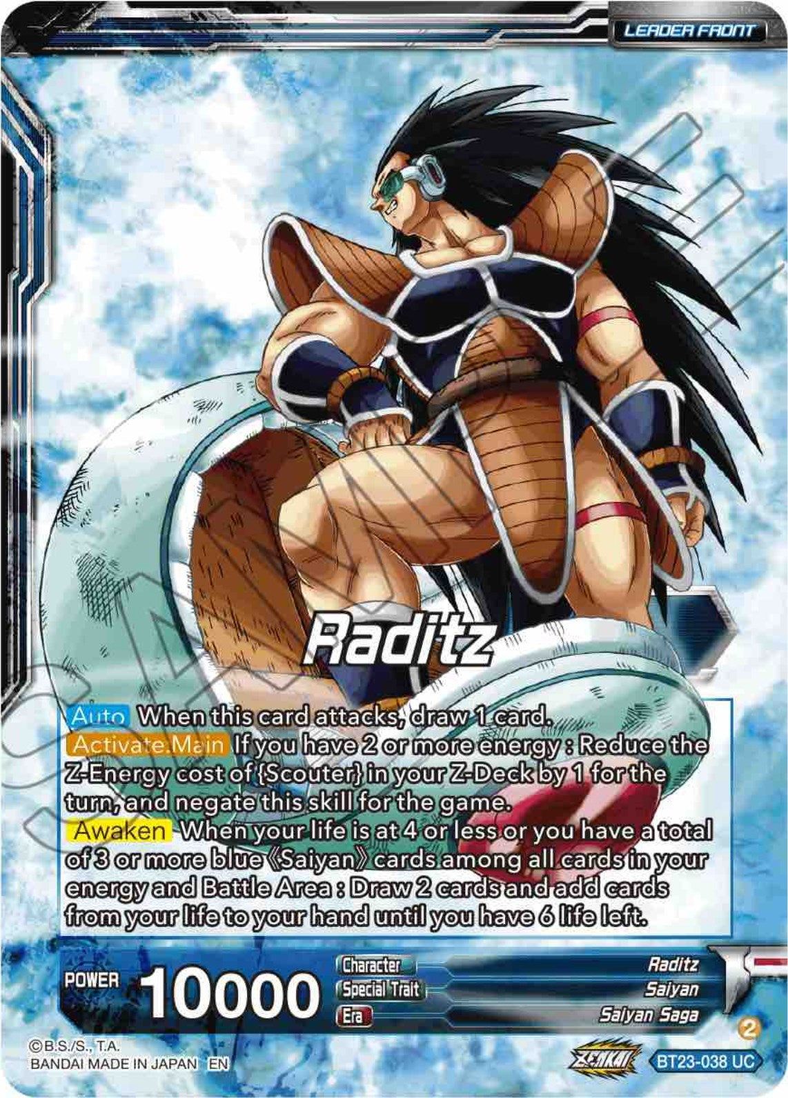 Raditz // Raditz, the Invasion Begins (BT23-038) [Perfect Combination] | Event Horizon Hobbies CA