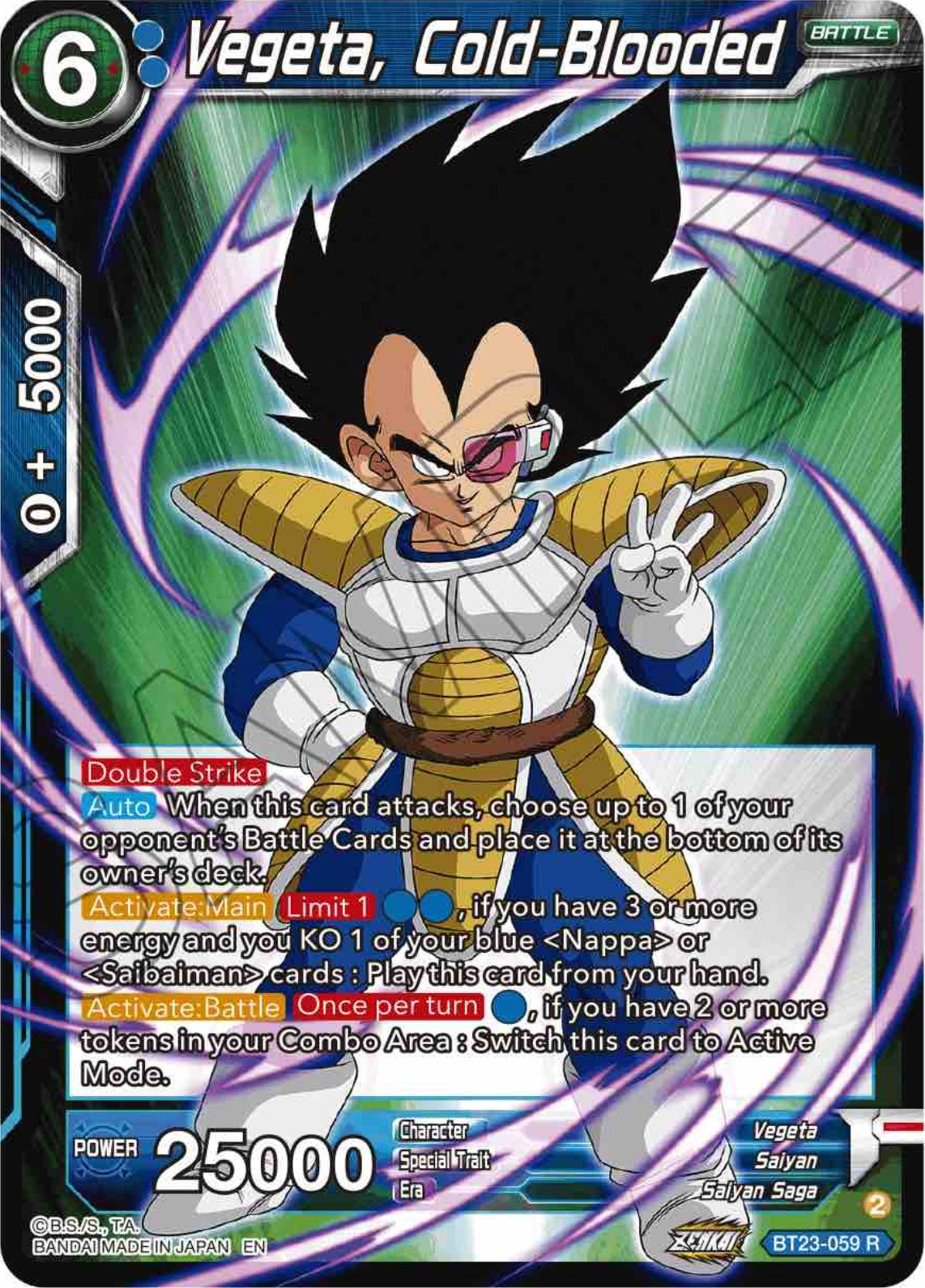 Vegeta, Cold-Blooded (BT23-059) [Perfect Combination] | Event Horizon Hobbies CA