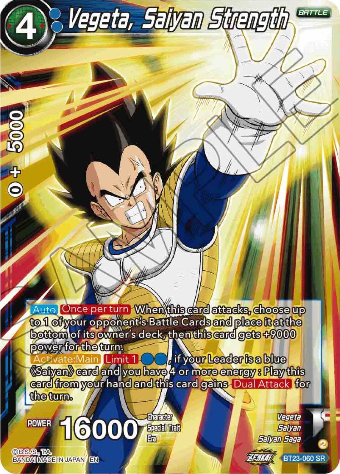 Vegeta, Saiyan Strength (BT23-060) [Perfect Combination] | Event Horizon Hobbies CA