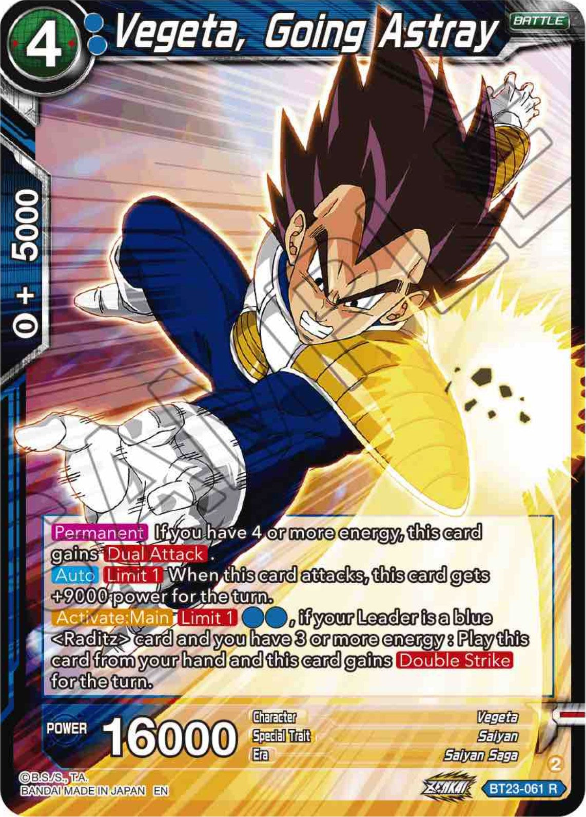 Vegeta, Going Astray (BT23-061) [Perfect Combination] | Event Horizon Hobbies CA