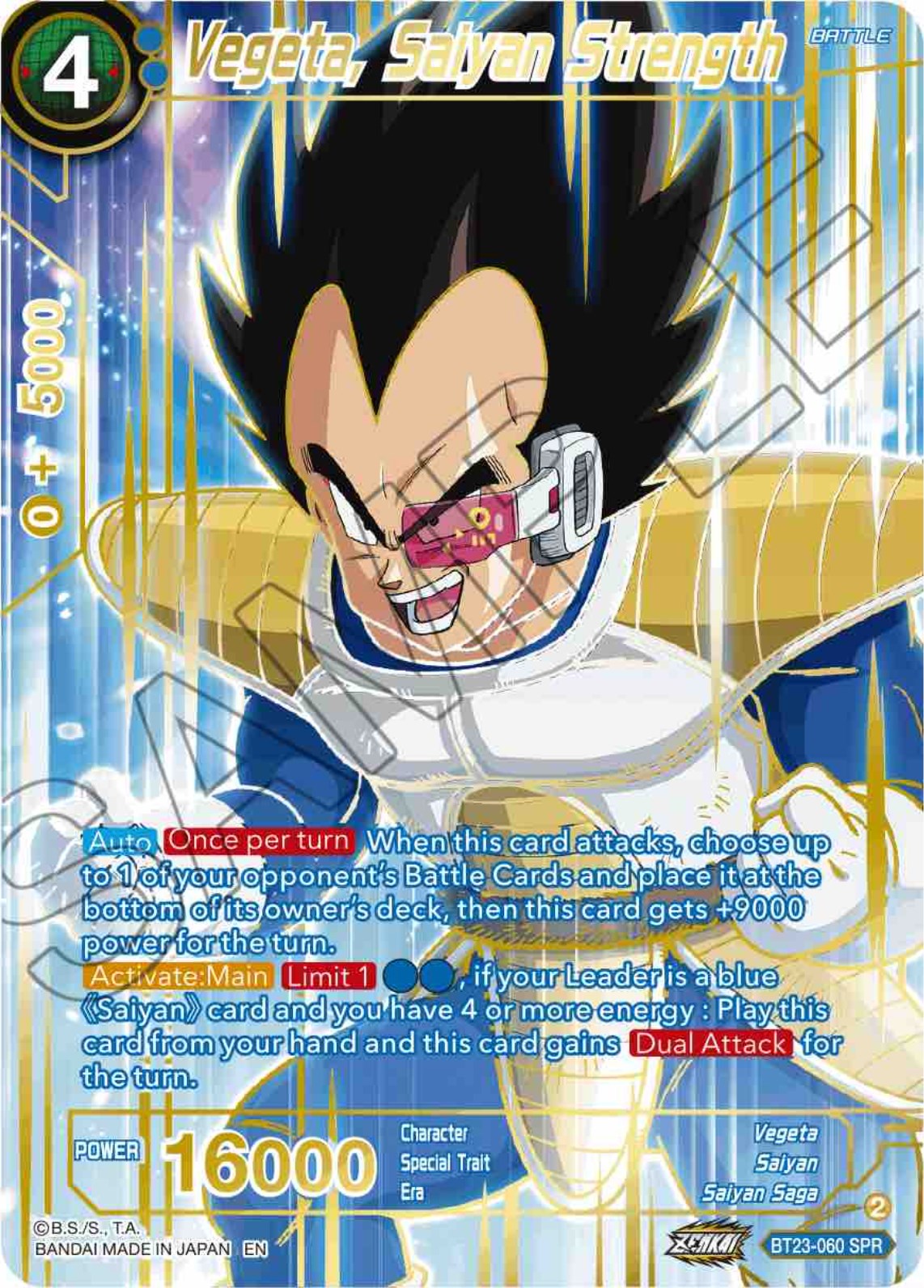 Vegeta, Saiyan Strength (SPR) (BT23-060) [Perfect Combination] | Event Horizon Hobbies CA