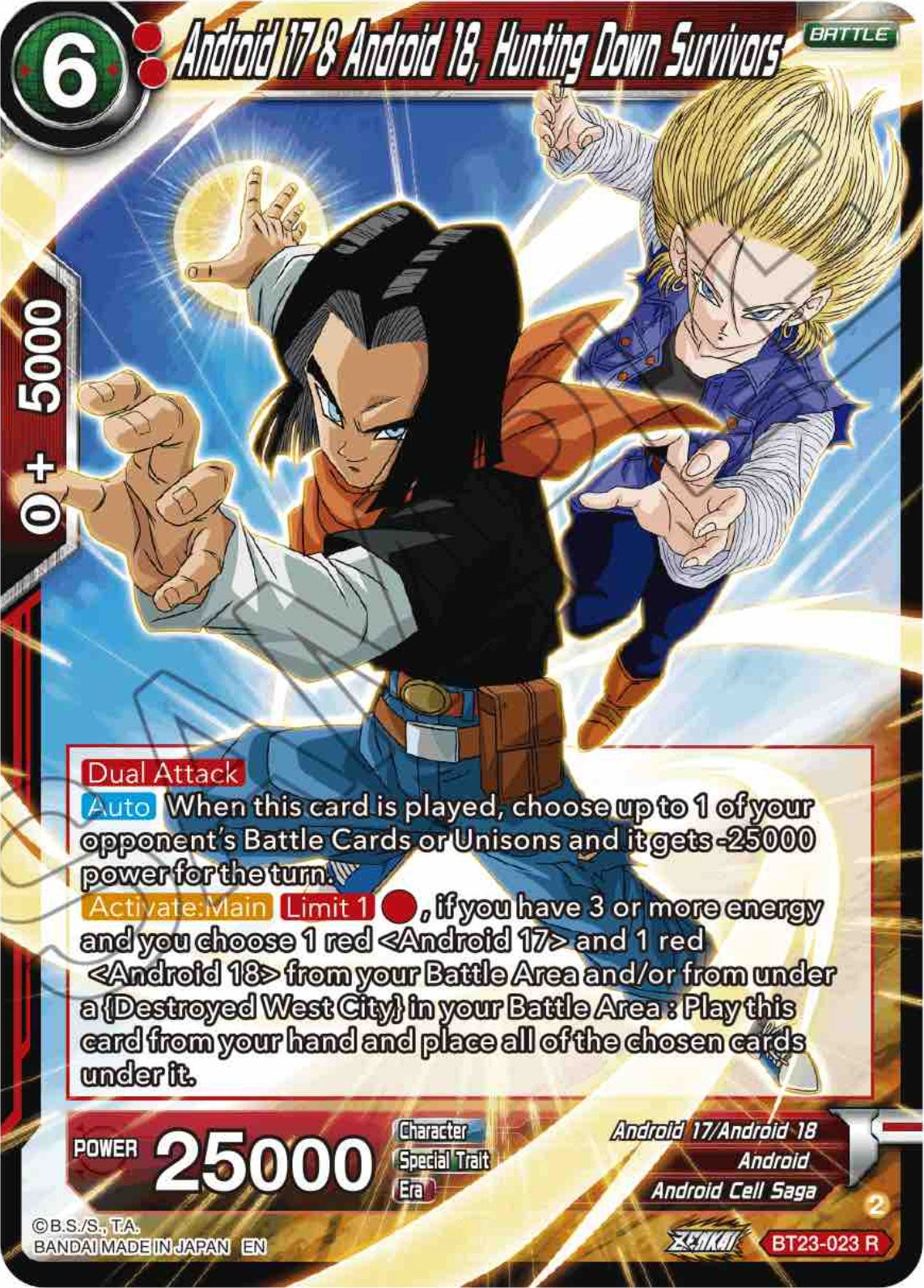 Android 17 & Android 18, Hunting Down Survivors (BT23-023) [Perfect Combination] | Event Horizon Hobbies CA