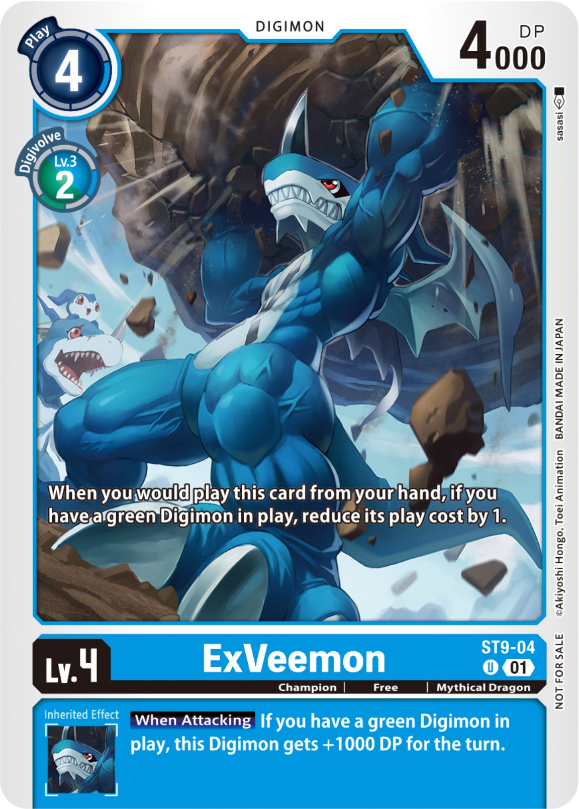 ExVeemon [ST9-04] (NYCC 2023 Demo Deck) [Starter Deck: Ultimate Ancient Dragon] | Event Horizon Hobbies CA