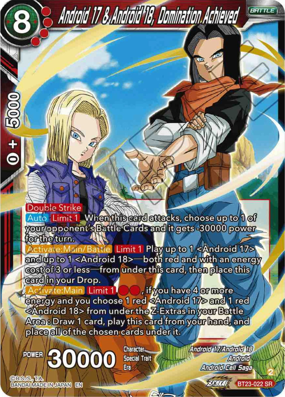 Android 17 & Android 18, Domination Achieved (BT23-022) [Perfect Combination] | Event Horizon Hobbies CA