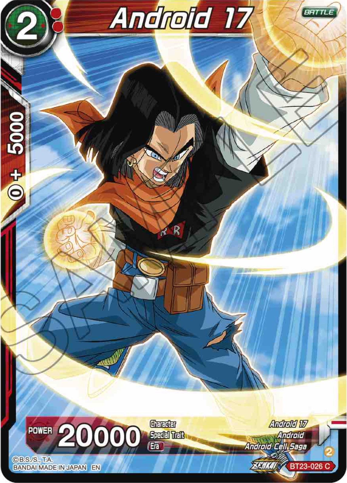 Android 17 (BT23-026) [Perfect Combination] | Event Horizon Hobbies CA