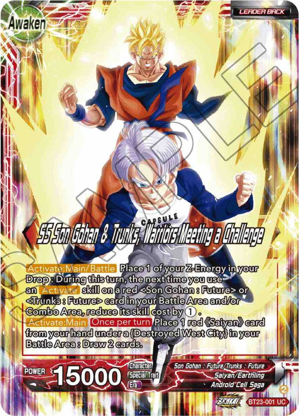 Son Gohan & Trunks // SS Son Gohan & Trunks, Warriors Meeting a Challenge (BT23-001) [Perfect Combination] | Event Horizon Hobbies CA