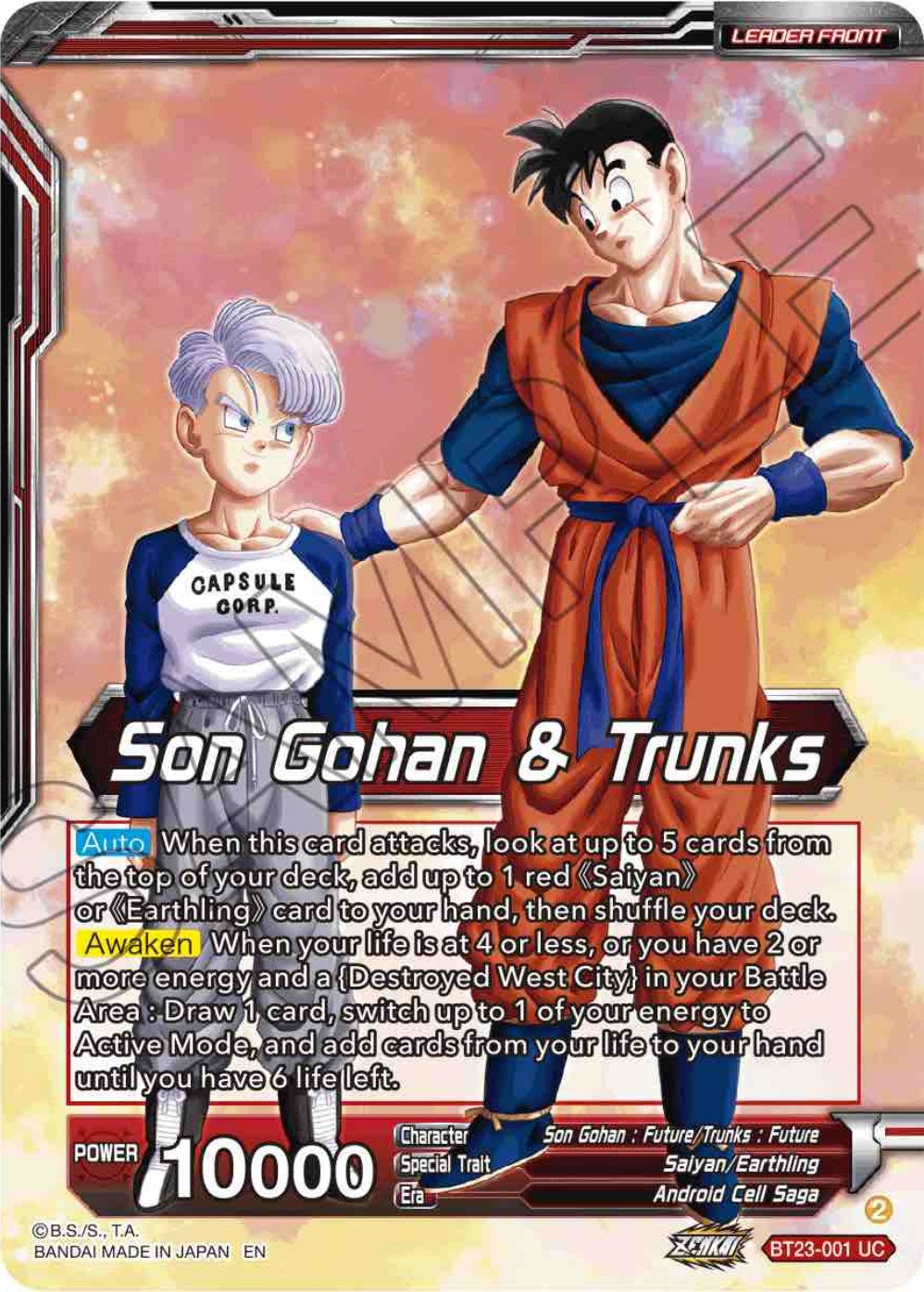 Son Gohan & Trunks // SS Son Gohan & Trunks, Warriors Meeting a Challenge (BT23-001) [Perfect Combination] | Event Horizon Hobbies CA