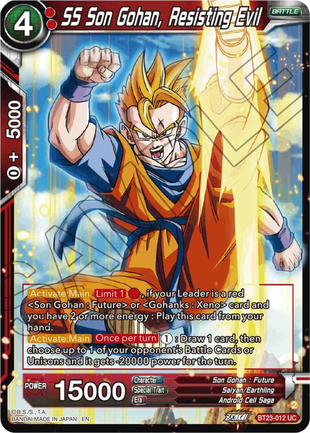 SS Son Gohan, Resisting Evil (BT23-012) [Perfect Combination] | Event Horizon Hobbies CA