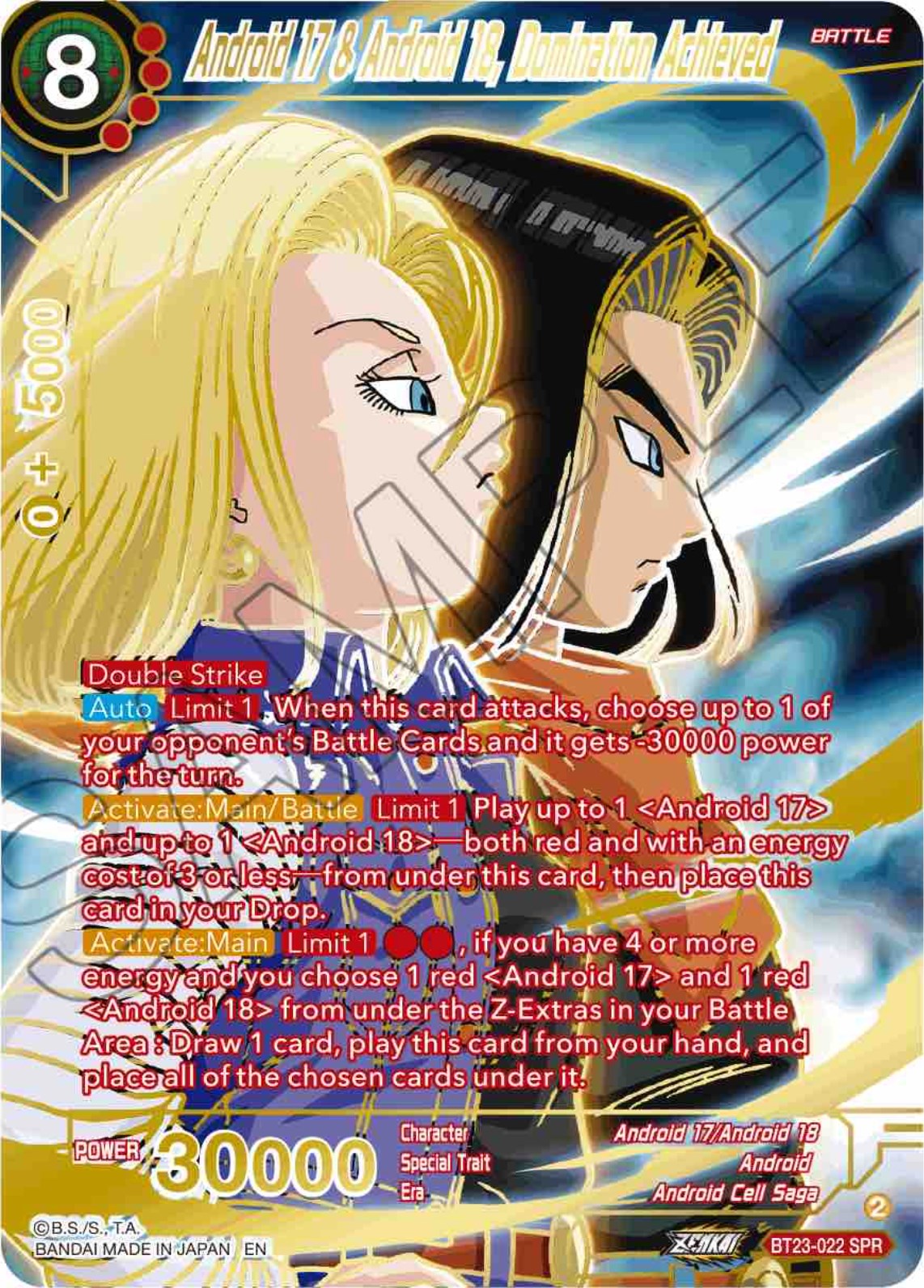 Android 17 & Android 18, Domination Achieved (SPR) (BT23-022) [Perfect Combination] | Event Horizon Hobbies CA