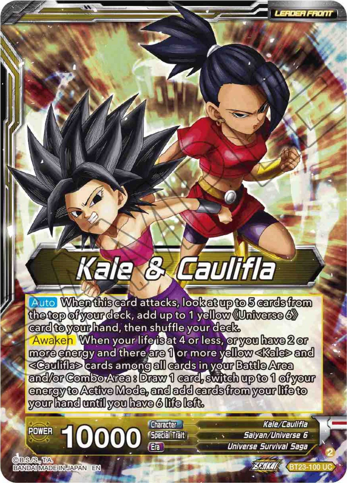 Kale & Caulifla // Kefla, Potara-Fusion Dilemma (BT23-100) [Perfect Combination] | Event Horizon Hobbies CA