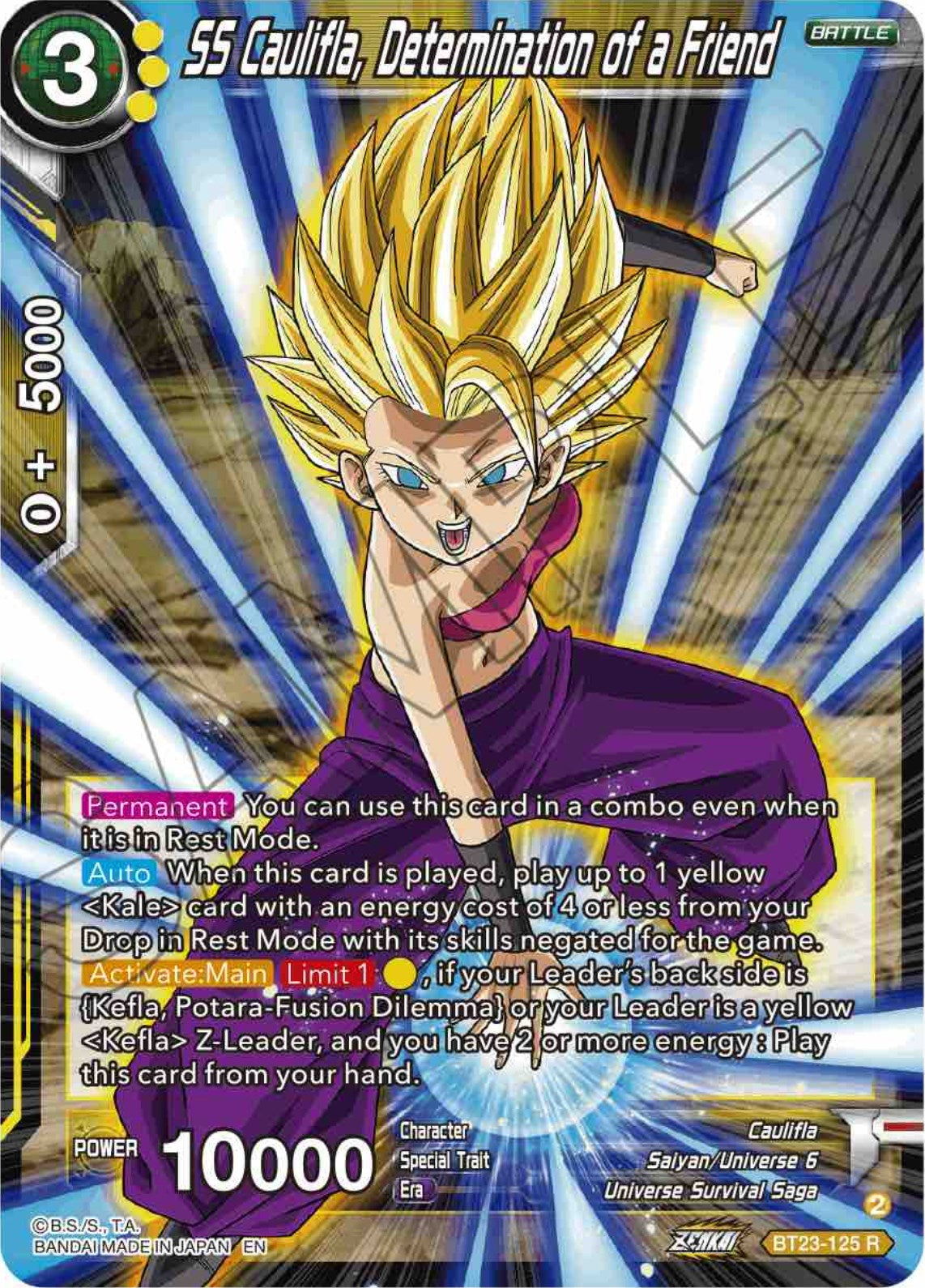 SS Caulifla, Determination of a Friend (BT23-125) [Perfect Combination] | Event Horizon Hobbies CA