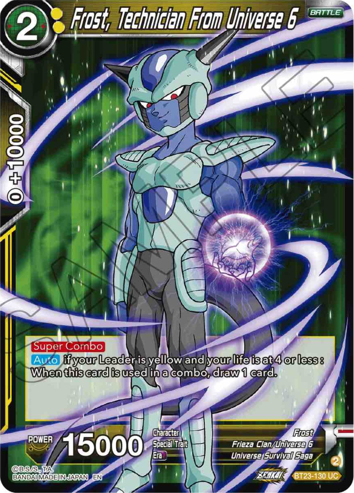 Frost, Technician From Universe 6 (BT23-130) [Perfect Combination] | Event Horizon Hobbies CA