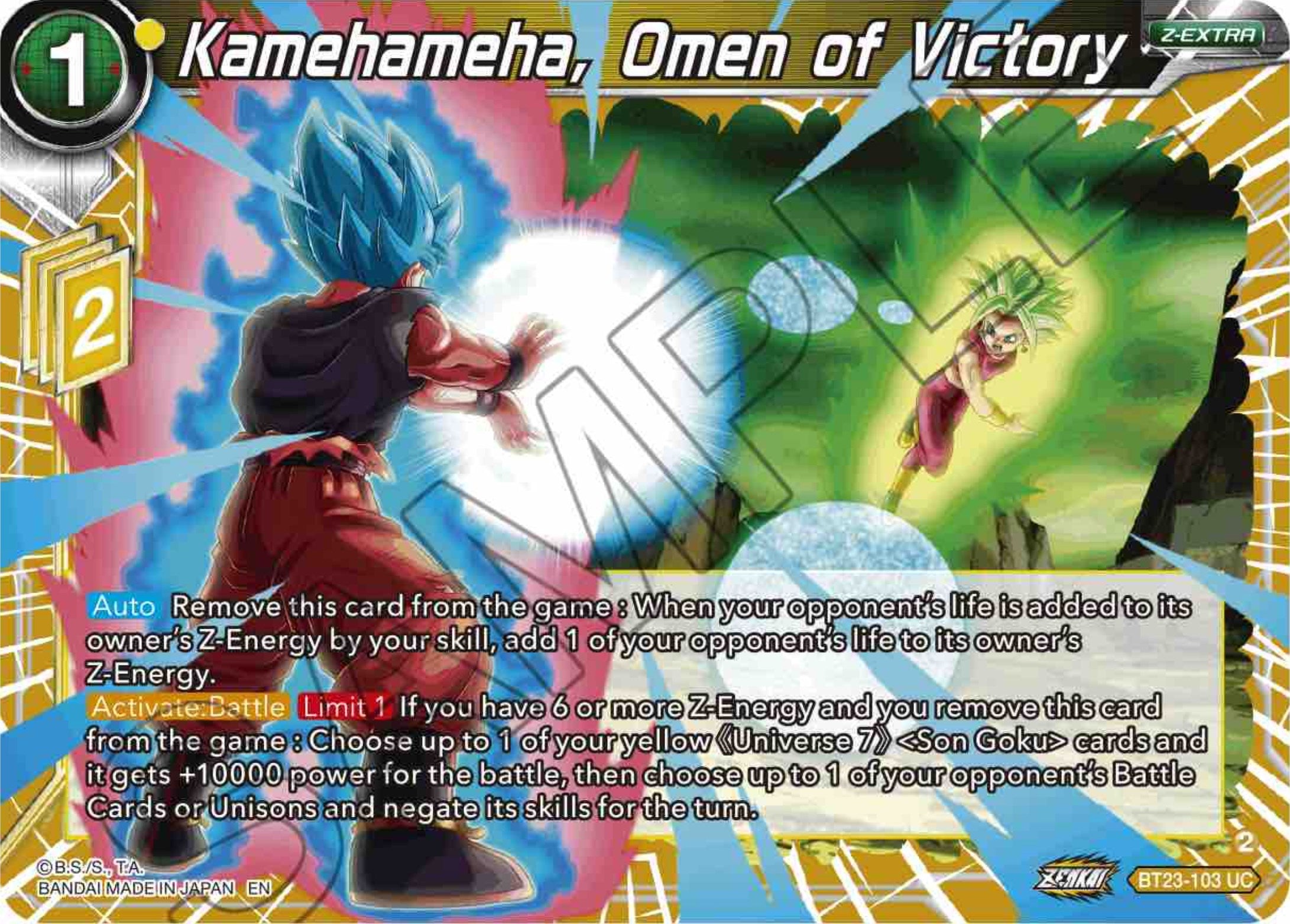 Kamehameha, Omen of Victory (BT23-103) [Perfect Combination] | Event Horizon Hobbies CA