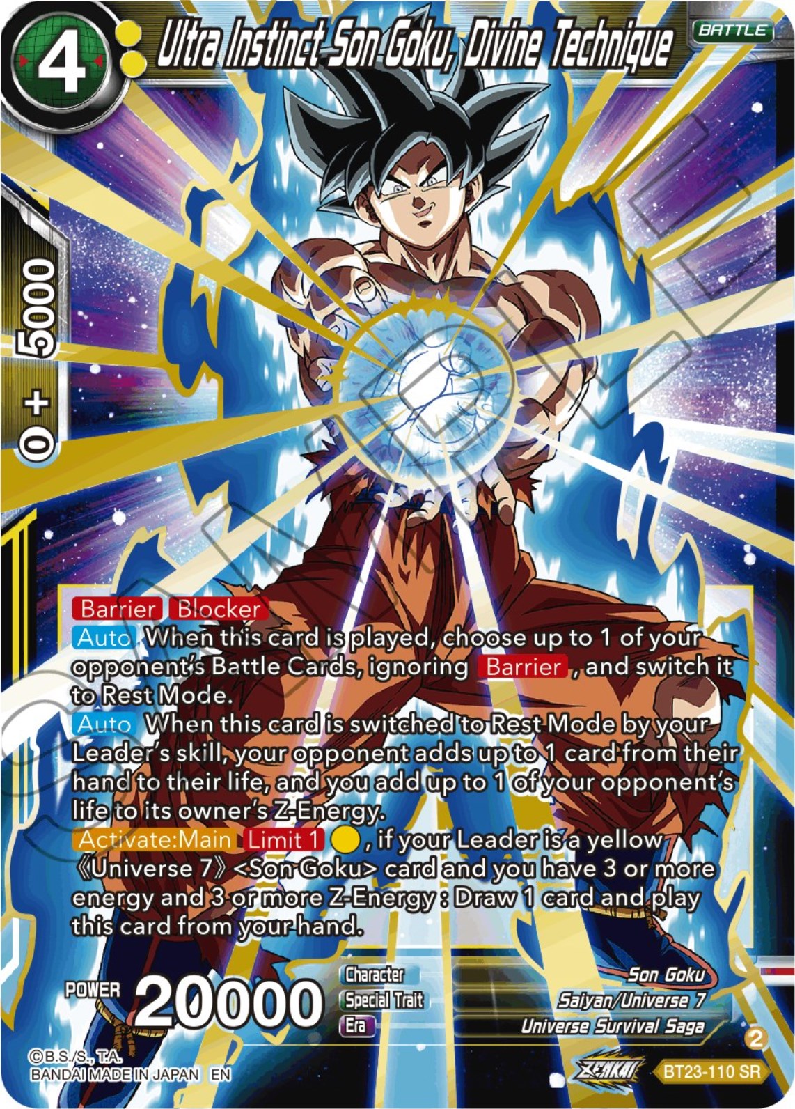 Ultra Instinct Son Goku, Divine Technique (BT23-110) [Perfect Combination] | Event Horizon Hobbies CA