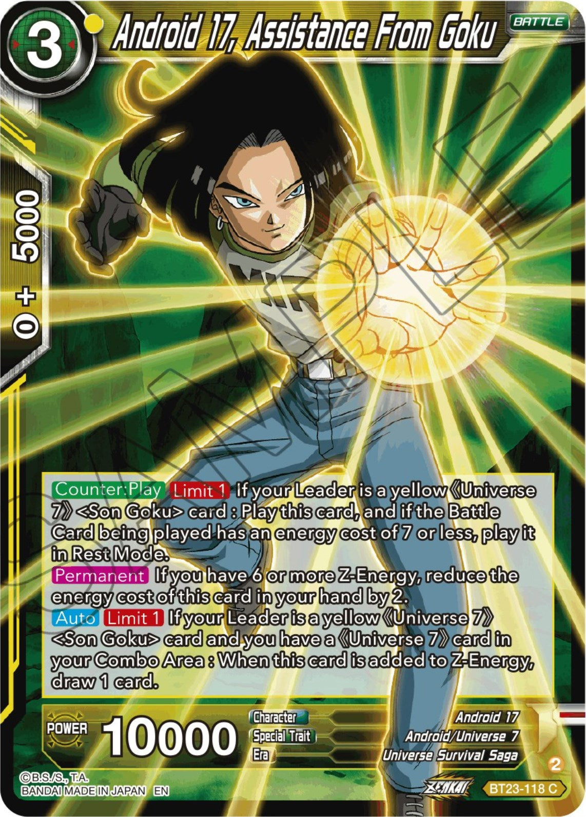Android 17, Assistance From Goku (BT23-118) [Perfect Combination] | Event Horizon Hobbies CA