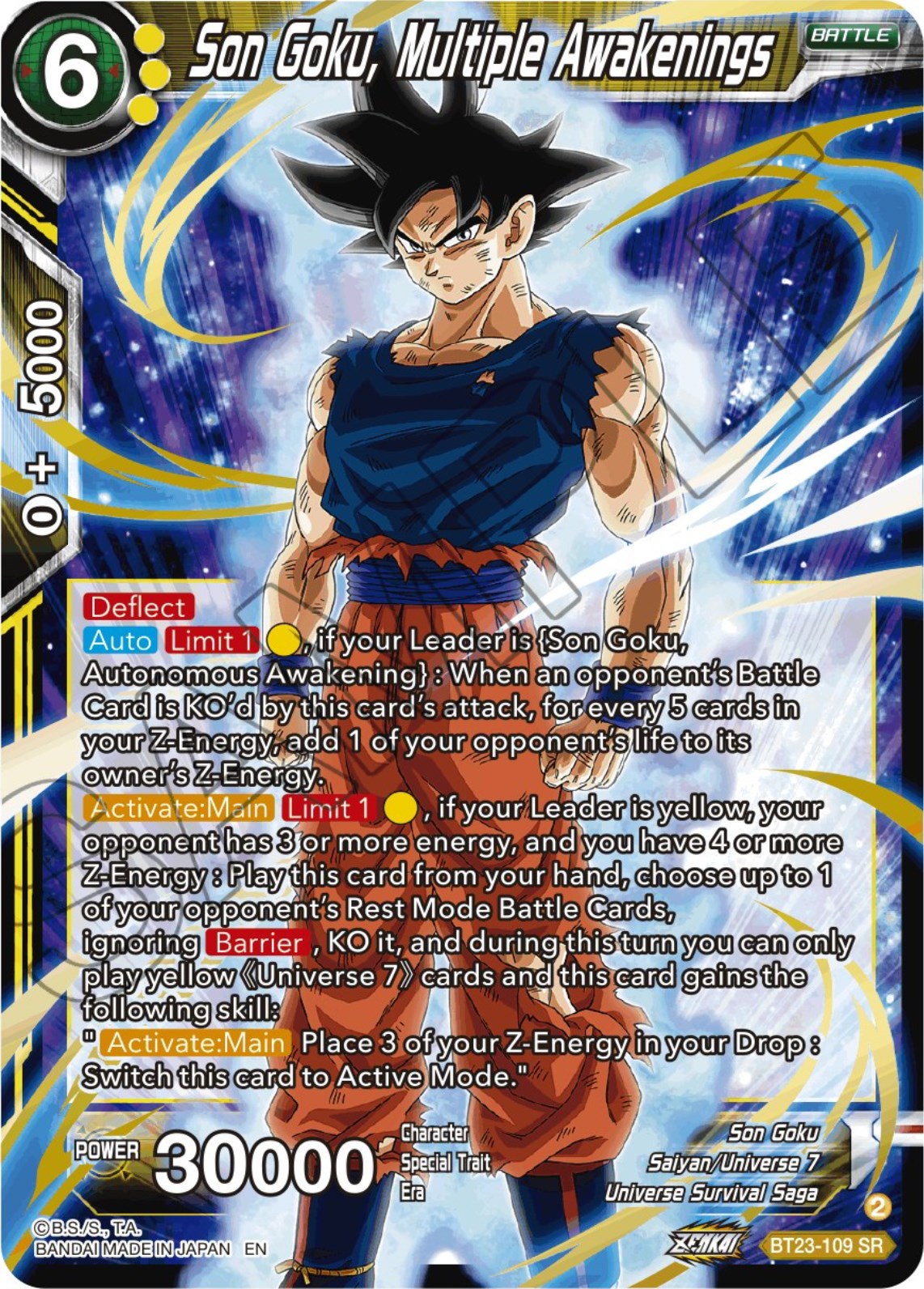 Son Goku, Multiple Awakenings (BT23-109) [Perfect Combination] | Event Horizon Hobbies CA