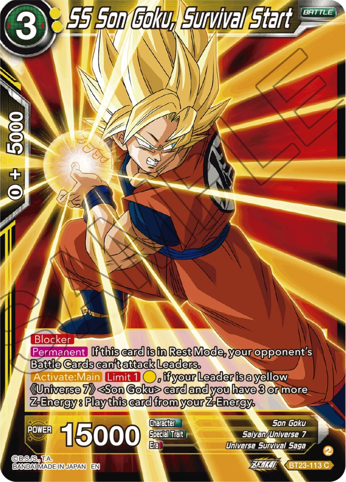 SS Son Goku, Survival Start (BT23-113) [Perfect Combination] | Event Horizon Hobbies CA