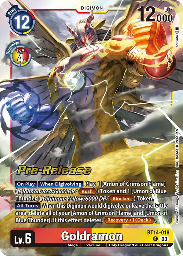 Goldramon [BT14-018] [Blast Ace Pre-Release Cards] | Event Horizon Hobbies CA