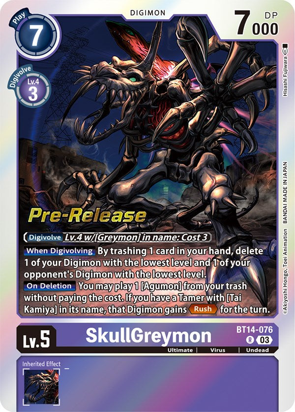 SkullGreymon [BT14-076] [Blast Ace Pre-Release Cards] | Event Horizon Hobbies CA