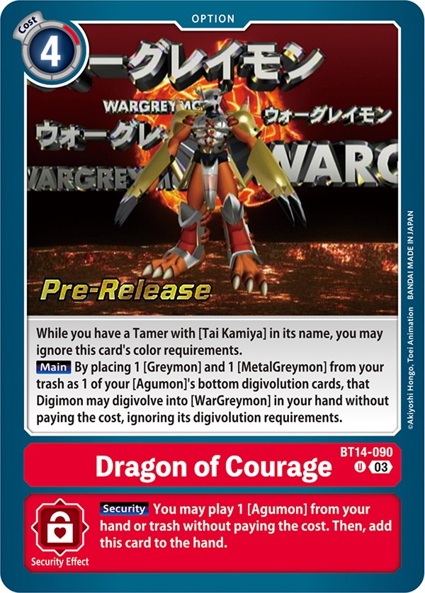 Dragon of Courage [BT14-090] [Blast Ace Pre-Release Cards] | Event Horizon Hobbies CA