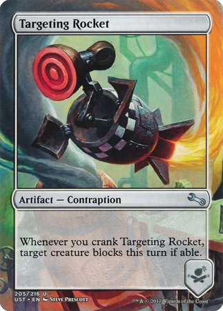 Targeting Rocket [Unstable] | Event Horizon Hobbies CA