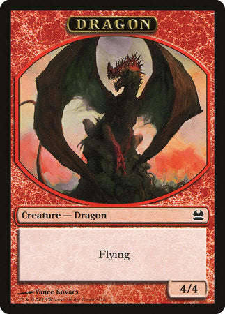 Dragon Token [Modern Masters Tokens] | Event Horizon Hobbies CA