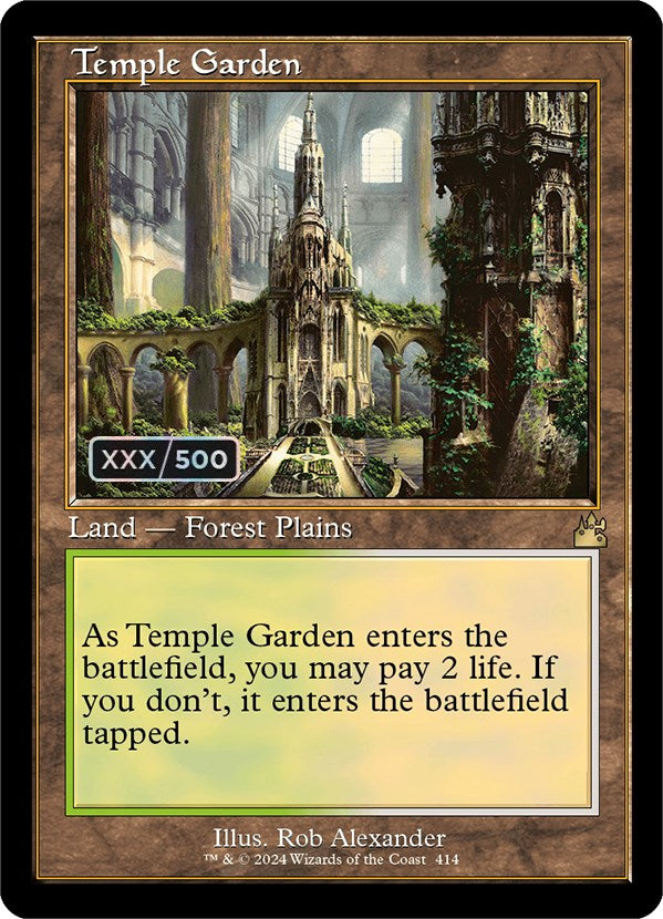 Temple Garden (Retro) (Serialized) [Ravnica Remastered] | Event Horizon Hobbies CA