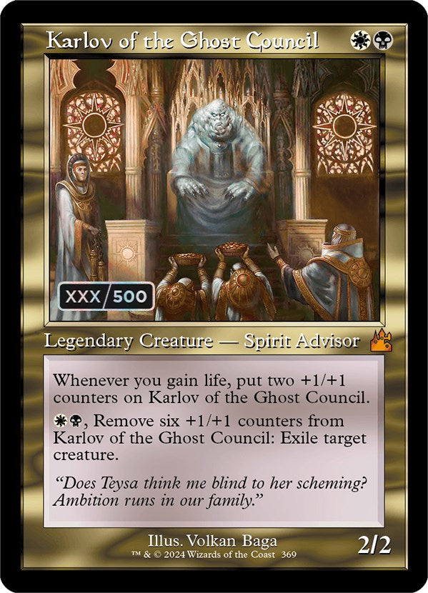 Karlov of the Ghost Council (Retro) (Serialized) [Ravnica Remastered] | Event Horizon Hobbies CA