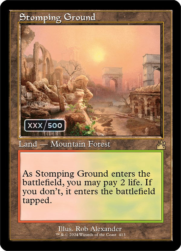 Stomping Ground (Retro) (Serialized) [Ravnica Remastered] | Event Horizon Hobbies CA