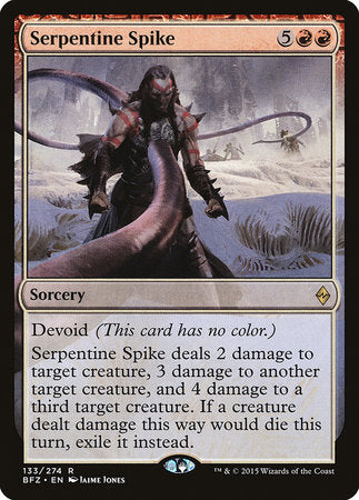Serpentine Spike [Battle for Zendikar] | Event Horizon Hobbies CA