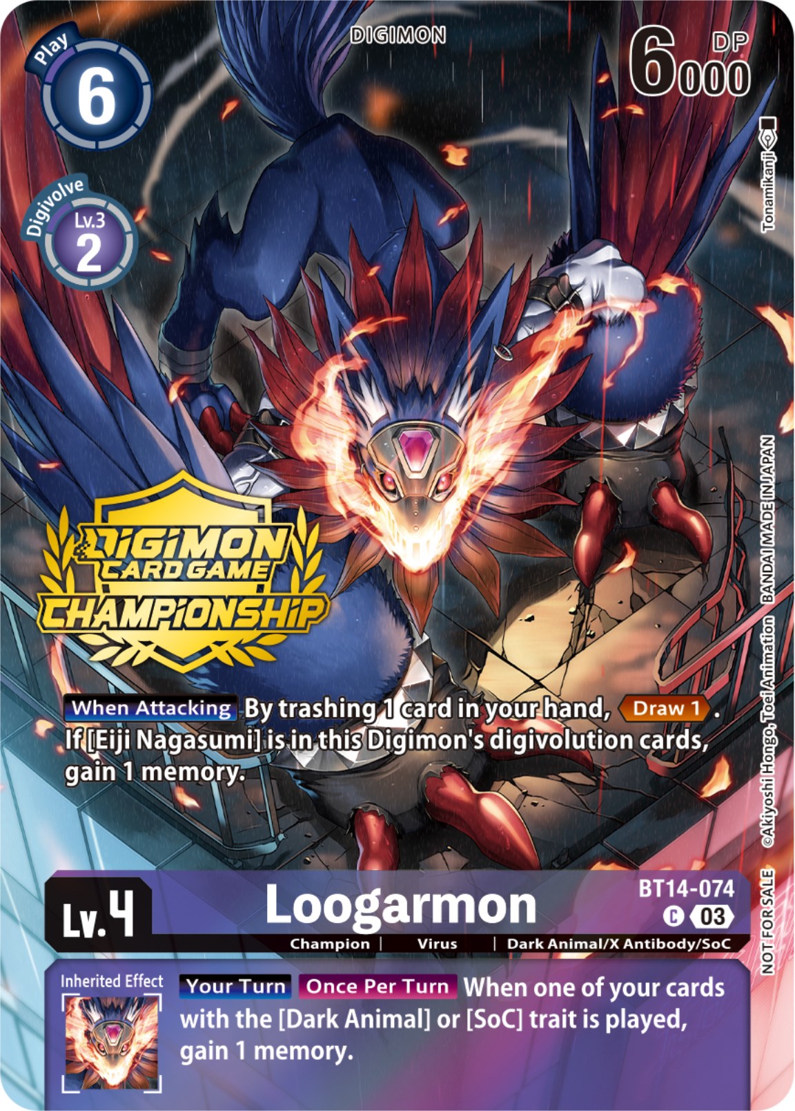 Loogarmon [BT14-074] (Championship 2023 Tamers Pack) [Blast Ace Promos] | Event Horizon Hobbies CA