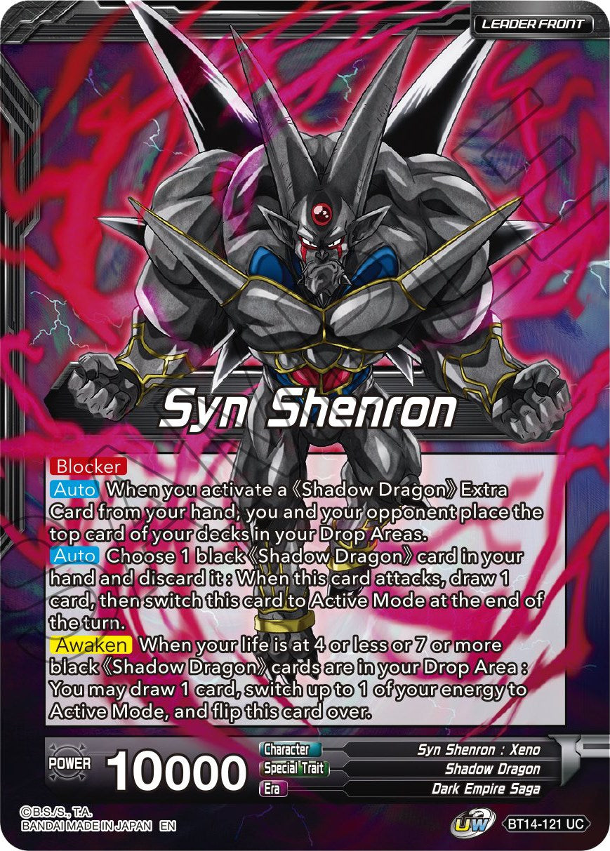 Syn Shenron // Syn Shenron, Resonance of Shadow (BT14-121) [Cross Spirits Prerelease Promos] | Event Horizon Hobbies CA