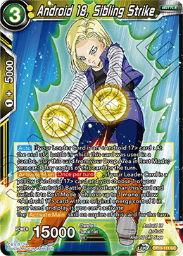 Android 18, Sibling Strike (Uncommon) (BT13-111) [Supreme Rivalry] | Event Horizon Hobbies CA