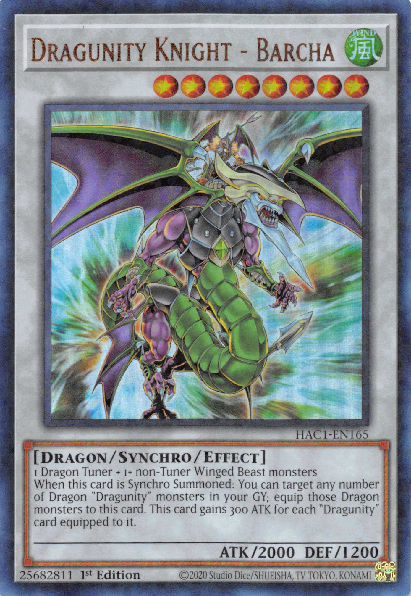 Dragunity Knight - Barcha (Duel Terminal) [HAC1-EN165] Parallel Rare | Event Horizon Hobbies CA