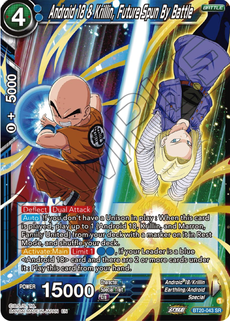 Android 18 & Krillin, Future Spun By Battle (BT20-043) [Power Absorbed] | Event Horizon Hobbies CA