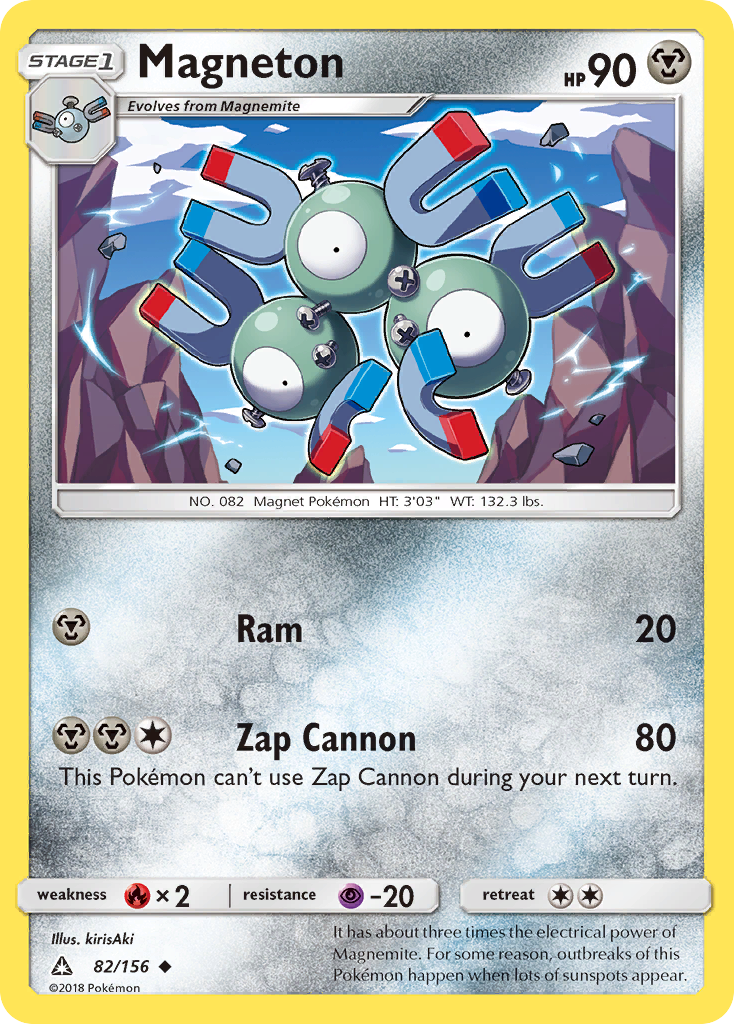 Magneton (82/156) [Sun & Moon: Ultra Prism] | Event Horizon Hobbies CA