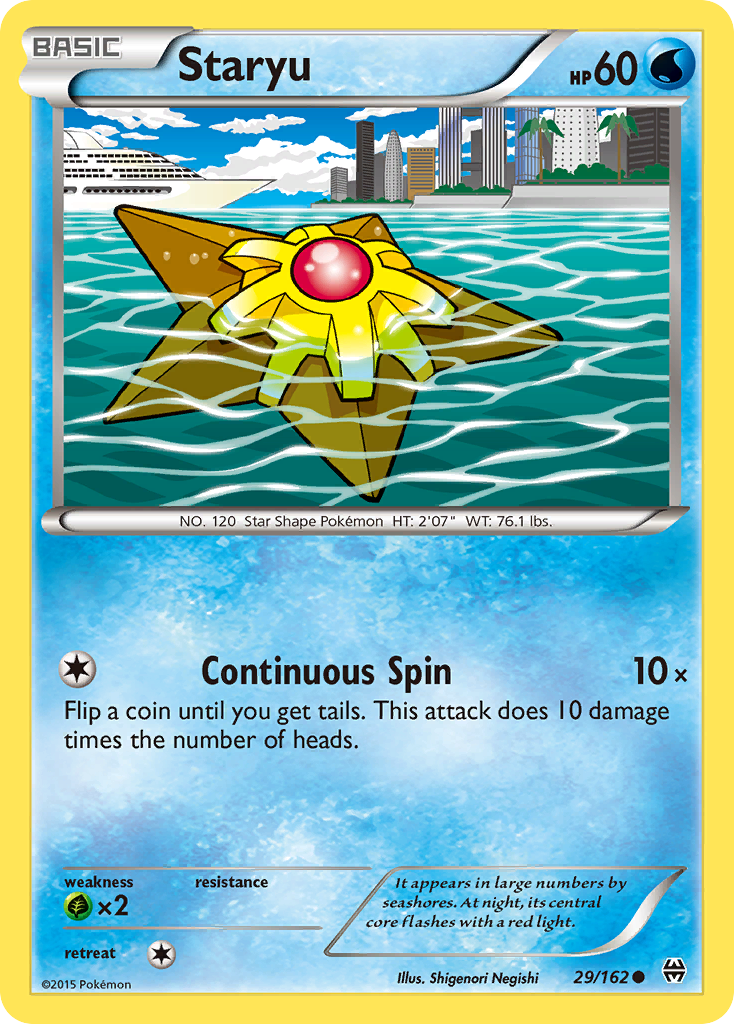 Staryu (29/162) [XY: BREAKthrough] | Event Horizon Hobbies CA