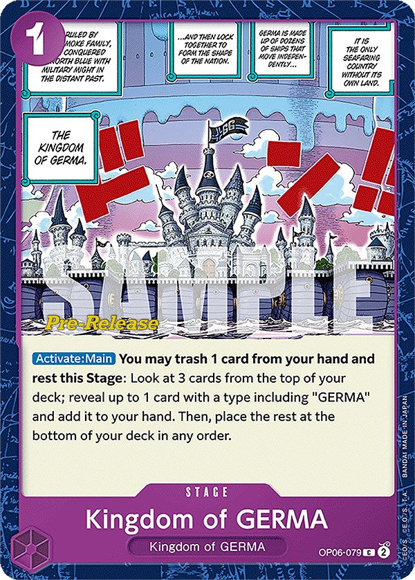 Kingdom of GERMA [Wings of the Captain Pre-Release Cards] | Event Horizon Hobbies CA