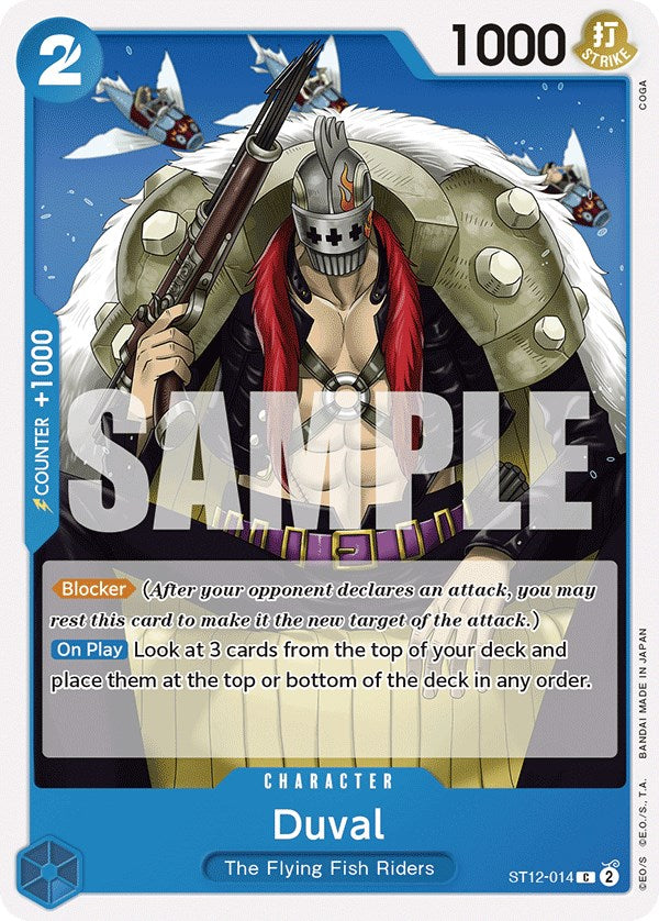 Duval [Starter Deck: Zoro and Sanji] | Event Horizon Hobbies CA