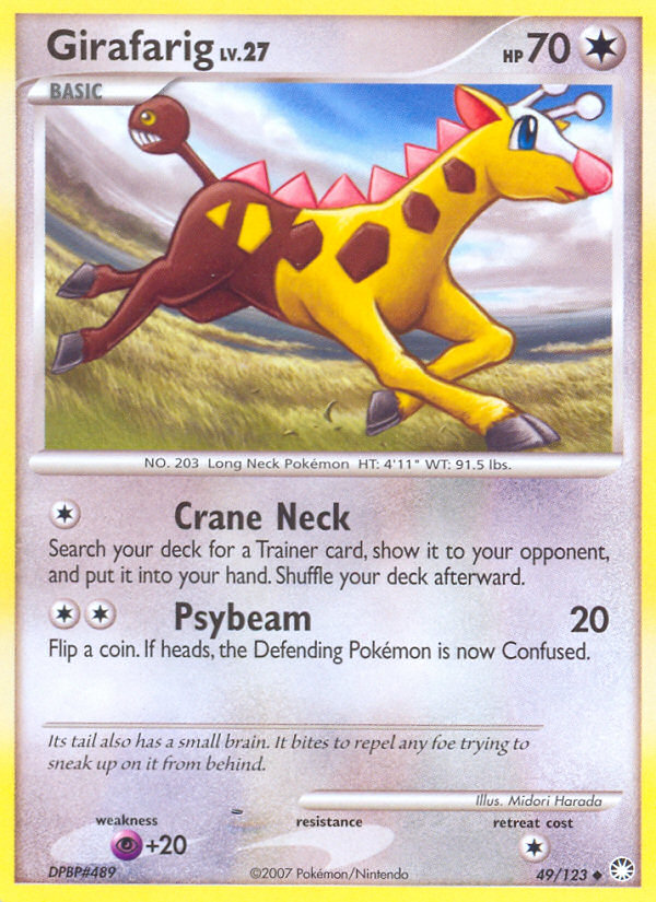 Girafarig (49/123) [Diamond & Pearl: Mysterious Treasures] | Event Horizon Hobbies CA