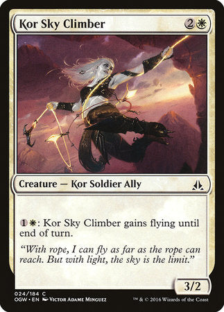 Kor Sky Climber [Oath of the Gatewatch] | Event Horizon Hobbies CA