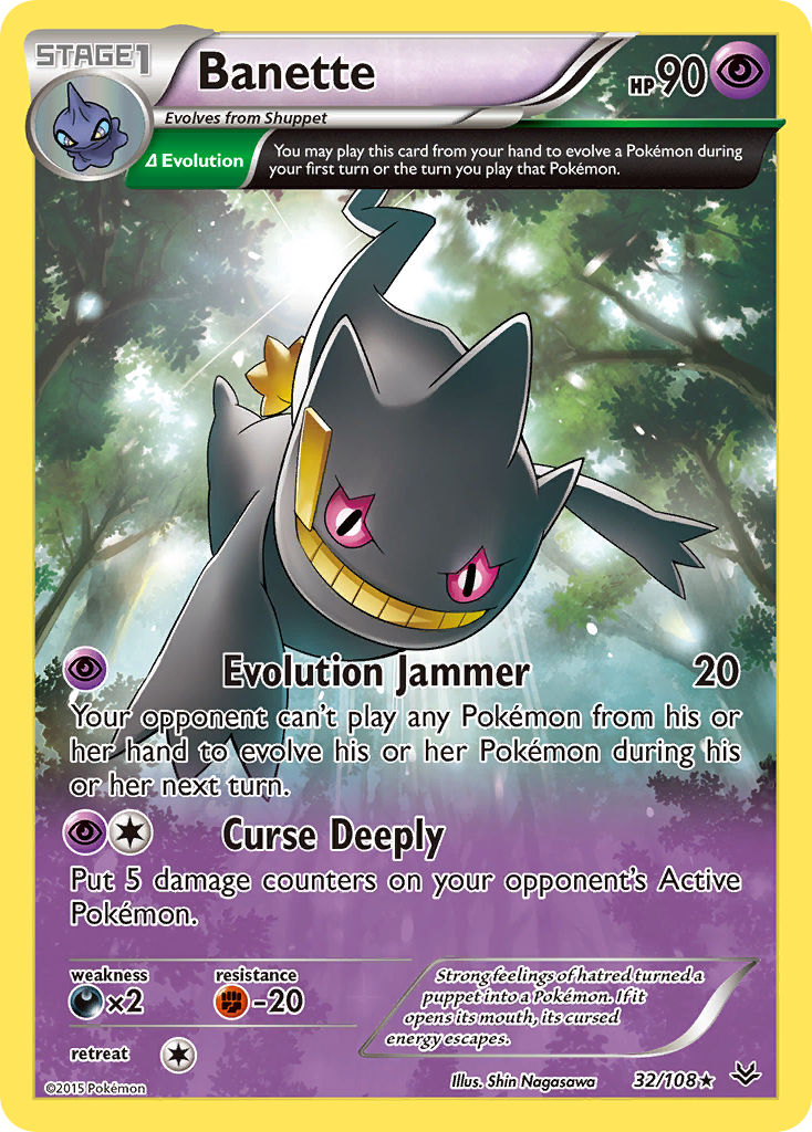 Banette (32/108) [XY: Roaring Skies] | Event Horizon Hobbies CA