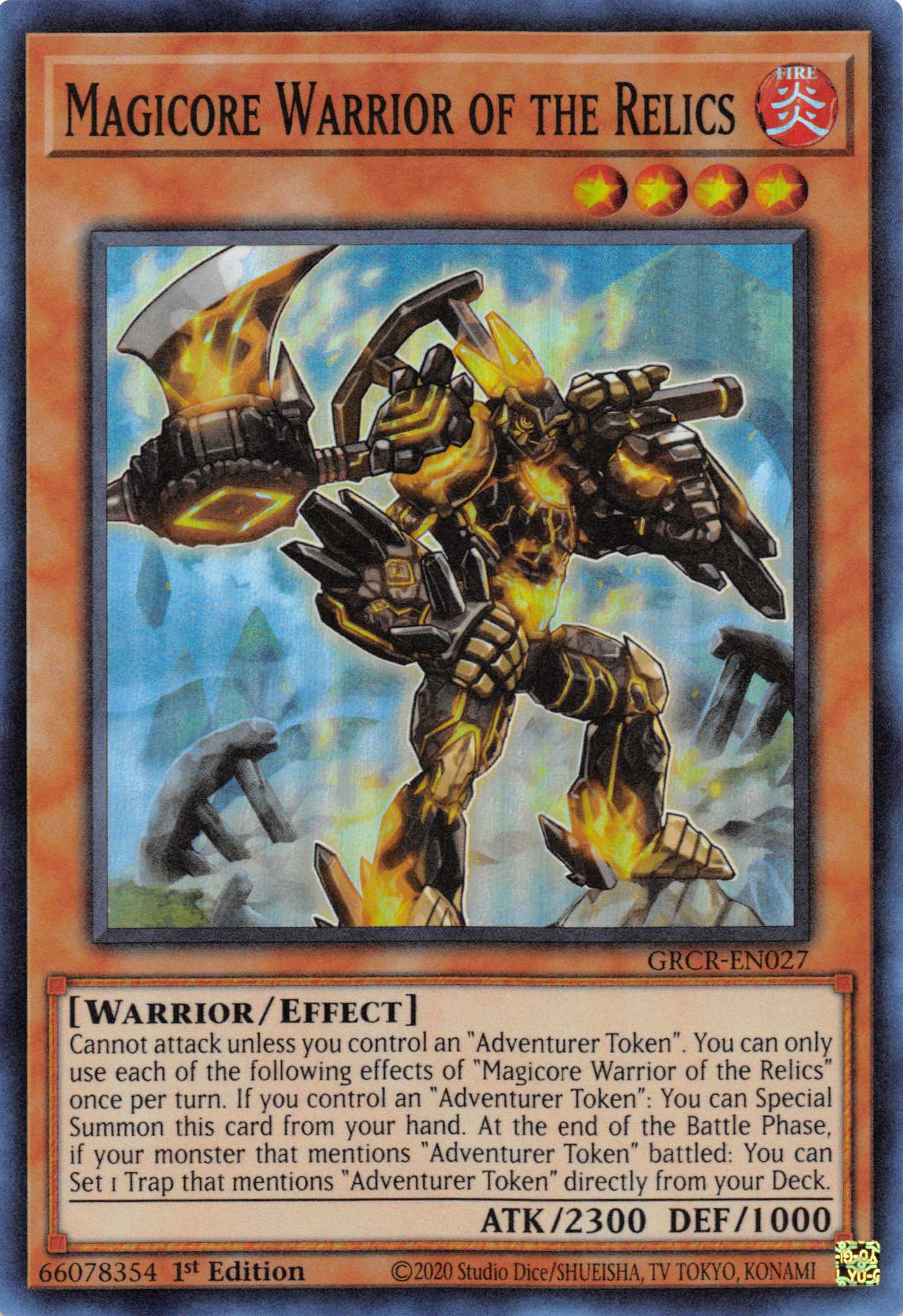 Magicore Warrior of the Relics [GRCR-EN027] Super Rare | Event Horizon Hobbies CA