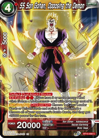 SS Son Gohan, Opposing the Demon (BT15-008) [Saiyan Showdown] | Event Horizon Hobbies CA