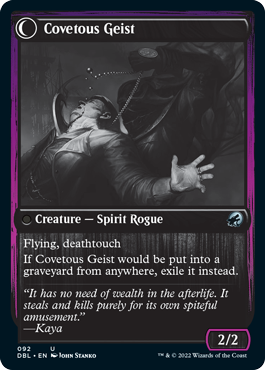 Covert Cutpurse // Covetous Geist [Innistrad: Double Feature] | Event Horizon Hobbies CA