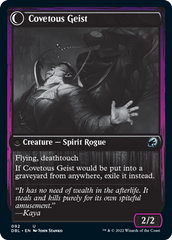 Covert Cutpurse // Covetous Geist [Innistrad: Double Feature] | Event Horizon Hobbies CA