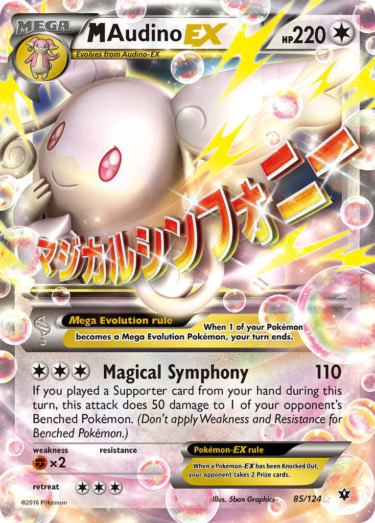 M Audino EX (85/124) [XY: Fates Collide] | Event Horizon Hobbies CA