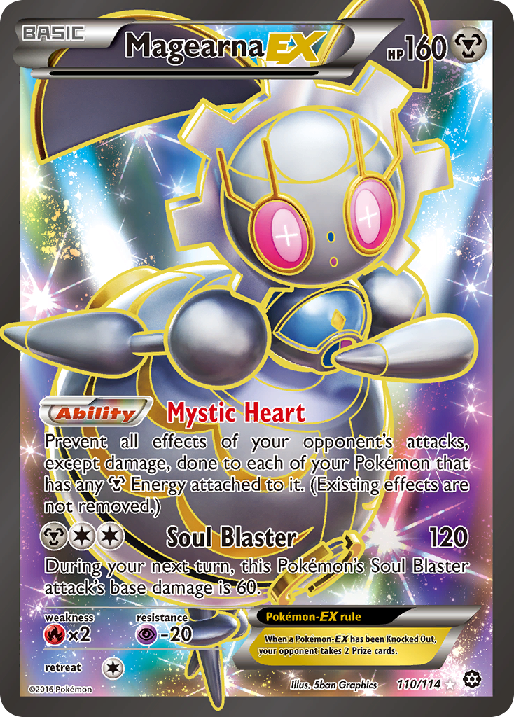 Magearna EX (110/114) [XY: Steam Siege] | Event Horizon Hobbies CA