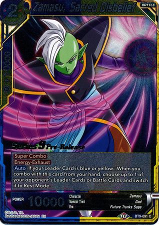 Zamasu, Sacred Disbelief (BT9-091) [Universal Onslaught Prerelease Promos] | Event Horizon Hobbies CA